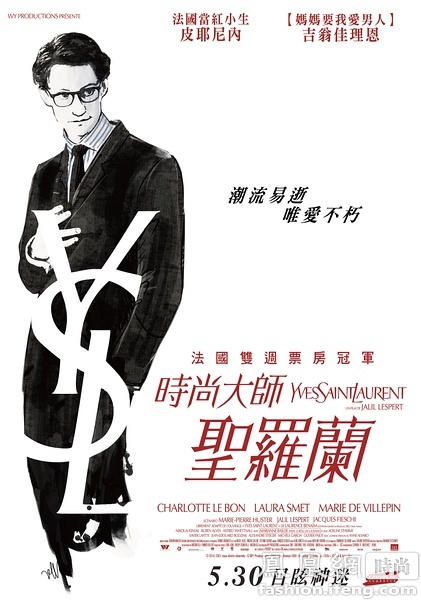 圣詹姆斯医学院商业管理文凭证书